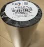 彩格全树脂基碳带110mm*300m 1卷装 热转印条码打印机 不干胶标签机 打印标签纸色带 通用型碳带卷 实拍图