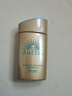 安热沙（Anessa）防晒霜小金瓶60ml 安耐晒防晒霜王嘉尔同款 生日礼物男女通用 实拍图