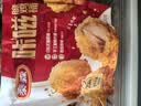 泰森（Tyson）咔嗞脆鸡桶净重515g吮指经典原味鸡腿鸡块炸鸡空气炸锅鸡肉生鲜 实拍图
