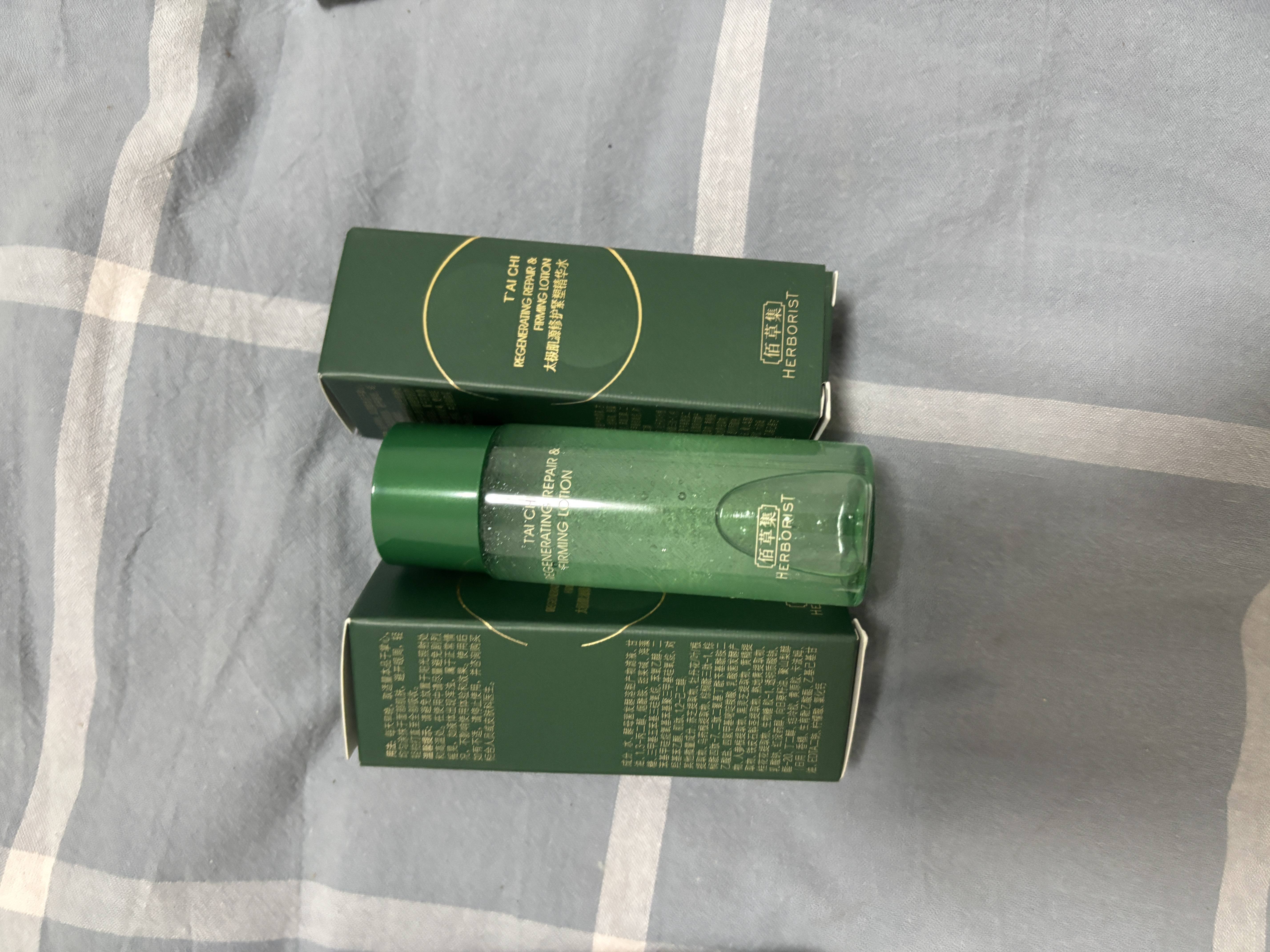 佰草集中小样试用装护肤品双石斛新玉润太极旅行装抗皱紧致淡化细纹套装 太极啵啵水30ml*3【到手90ml】 实拍图