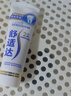 舒适达专业修护美白牙膏20g（试用品）新老包装随机发货 实拍图