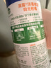 滴露（Dettol）消毒液洗衣衣物消毒水750mL 除螨杀菌混洗无忧 家居地板消毒 非84 实拍图
