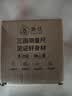 秉优腰围尺健身卷尺软尺皮尺三围尺子围度维度纬度测量尺量臂围胸腿围 实拍图