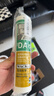瓦克（WACKER）DA PRO 24倍时效防霉玻璃胶厨卫密封胶防水美容胶马桶封边胶白色 实拍图