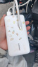 品胜【3C认证可上飞机】充电宝自带线67W快充小米澎拜秒充55W20000毫安大容量移动电源适用笔记本苹果 实拍图