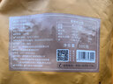 鲜窝窝 纯红薯小粉皮500g 红薯粉小圆粉皮低脂凉皮菜火锅食材 随机发货 实拍图