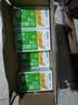 蒙牛早餐奶麦香味250ml*16盒 早餐伴侣燕麦醇香 送礼礼盒  实拍图