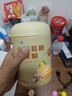江中山药葛根玉米羹500g 早餐即食猴头菇山药粉玉米粉低脂粗粮代餐 实拍图