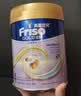 Friso美素佳儿港版金装儿童配方奶粉4段800g*6罐/箱（3岁+）6HMO易消化 实拍图