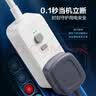 公牛（BULL）漏电保护器插头16A热水器空调大功率防漏电插头转换器 漏电保护转换器16A 即插即用GN-711D 实拍图