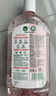 滴露（Dettol）衣物消毒液自然香氛洗衣除菌液 除螨除异味去汗臭48h留香1000ml*1 实拍图