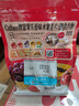 卡乐比（Calbee）原味水果麦片1.8kg 进口非油炸 营养早餐代餐零食 实拍图