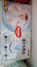 好奇（Huggies）金装小黑洞纸尿裤S54片(4-8kg)尿不湿【速干不易红】 实拍图