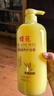 蜂花柔顺护发素1L小麦蛋白营养滋润干枯烫染受损补水顺滑男女士润发乳 实拍图