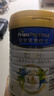 美素佳儿（Friso）皇家旺玥儿童营养奶粉3周岁以上儿童 800g*3罐 新老包材随机发货 实拍图