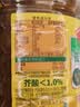 鲁花【保真菜籽油】低芥酸特香菜籽油 2L 物理压榨【京东品酒会同款】 实拍图