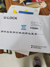 普达 电动车锁u型锁摩托车锁山地车锁防撬防盗锁抗液压剪全实心钢305 实拍图