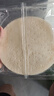 俏侬 披萨饼底18cm 5片装630g/盒（8英寸烤盘适用）烤箱烘焙食材 实拍图