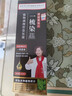 同仁堂染发膏剂一梳盖白染发梳植物无刺激不沾头皮 男女士专用 黑茶色 实拍图