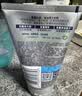 妮维雅洗面奶男士专用50g水活畅透洁面七夕情人节礼物-新老版本随机发货 实拍图