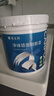 嘉宝莉补墙漆修补墙面翻新漆内墙去污遮盖净味内墙乳胶漆岩灰1kg 实拍图