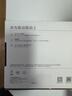 华为4g插卡路由器移动路由2pro5全网通CPE转无线网随身wifi宽带非wifi7企业级b535千兆2026款5g AX15B B320-820【195Mbps速率】免装宽带 实拍图