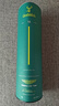 格兰菲迪（GLENFIDDICH）X 阿斯顿·马丁F1联名限量版16年单一麦芽威士忌700ml 实拍图
