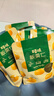 百草味熟制板栗仁50gx4包 坚果炒货板栗子仁即食甘栗仁休闲零食 实拍图