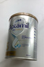 爱他美（Aptamil）白金澳洲版 幼儿配方奶粉 3段(12-36个月) 900g【批批严检】 实拍图
