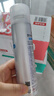 RE:CIPE玥之秘水晶防晒喷雾360ml防水汗军训防晒防紫外线SPF50+ 实拍图