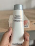 兰蔻（LANCOME）兰蔻净澈焕肤极光洁面乳50ml 混油皮清洁保湿滋润 收缩毛孔 控油 实拍图
