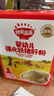 秋田满满 婴幼儿高铁猪肝粉40g 强化铁宝宝6个月以上补铁辅食拌饭好吸收 实拍图