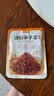 越江南正宗油焖笋干菜200g*2袋梅干菜扣肉绍兴干货农家新鲜笋丝下饭酱菜 实拍图