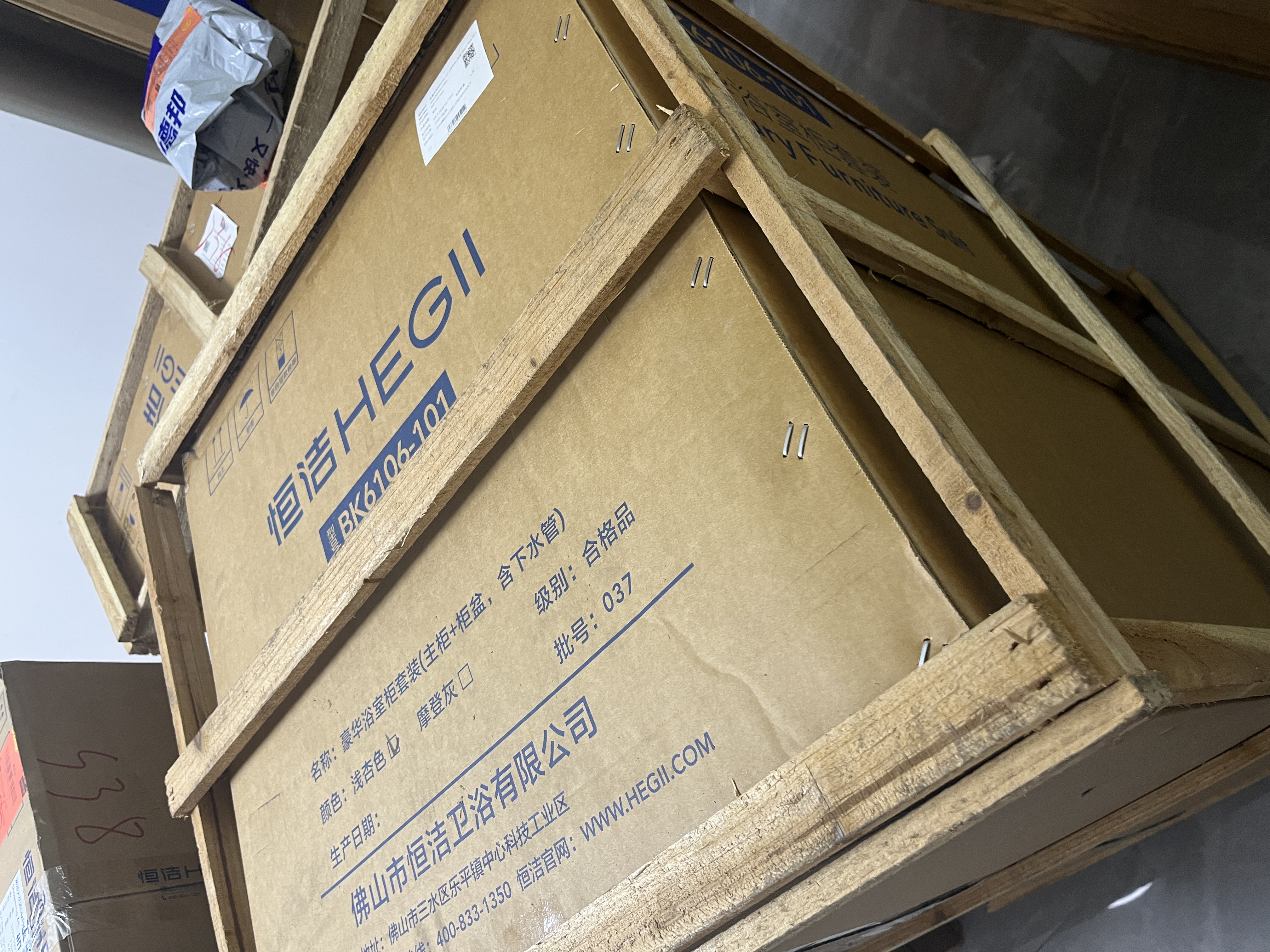 恒洁金属柜2.0七层铝合金不锈钢大储物防霉防潮陶瓷一体盆浴室柜6106 【101cm美妆收纳镜柜】浅杏 实拍图