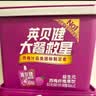 英贝健西梅汁100ml*9袋/箱 益生元西梅纤维果饮浓缩果汁袋装大餐救星 实拍图