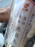 宜露天麻当归鹿筋片金中老年人关节人参高浓缩丸腿抽筋腰腿疼骨质疏松 实拍图