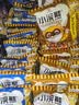 统一小浣熊 奥尔良烤翅味干脆面 35g* 30包 整箱装儿时美食干脆面 实拍图