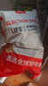 HUADONG 澳洲Teys和牛牛肉馅2斤 生鲜牛肉华东食品 实拍图
