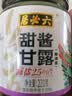 六必居 酱菜 甜酱甘露 喝粥下饭咸菜 220g 中华老字号 实拍图
