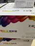 彩格适用联想m7400pro粉盒m7605d硒鼓lt2451h墨盒m7450fpro m7615dna lj2405d 2605d 2655dn m7675粉盒2支装 实拍图