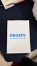飞利浦（PHILIPS） 剃须刀充电器快充电线 原厂原配S5000S7000S9000PT/AT系列 HQ8505(15V电压)-5年只换不修 实拍图