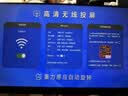 Eimio便携式显示器无线投屏 2.5K便携屏内置电池电脑笔记本副屏显示屏幕 PS5便携式手机投屏扩展屏E16BW 实拍图