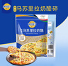 妙可蓝多马苏里拉芝士碎450g*2 奶酪碎 焗饭披萨拉丝烘焙原料 实拍图