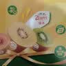 佳沛（zespri）新西兰  阳光金奇异果6粒装 单果约88-103g 猕猴桃水果 实拍图