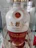 五粮液 1618 2024年 浓香型白酒 52度 500ml 单瓶【名酒鉴真】 实拍图