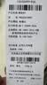 班尼路（Baleno）宽松t恤男士2026年夏季新款简约圆领纯棉短袖男装休闲半袖上衣服 实拍图