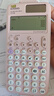 卡西欧（CASIO）fx-991CN CW科学函数计算器高中物化生竞赛大学生考研学习考试粉色款（新老品随机发货） 实拍图