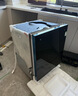 西门子（SIEMENS）【黑魔镜5.0】636mega2.0新国标新一级水效150L以上北极光系列嵌入式洗碗机SJ43EB63MC 实拍图