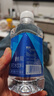 依能 青柠檬味 无糖0卡无汽弱碱 苏打水饮料 350ml*24瓶 整箱装饮用 实拍图