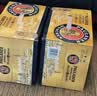 保拉纳（Paulaner）全麦拉格啤酒 原麦汁浓度10.5度 500ml*12罐 晒单实拍图